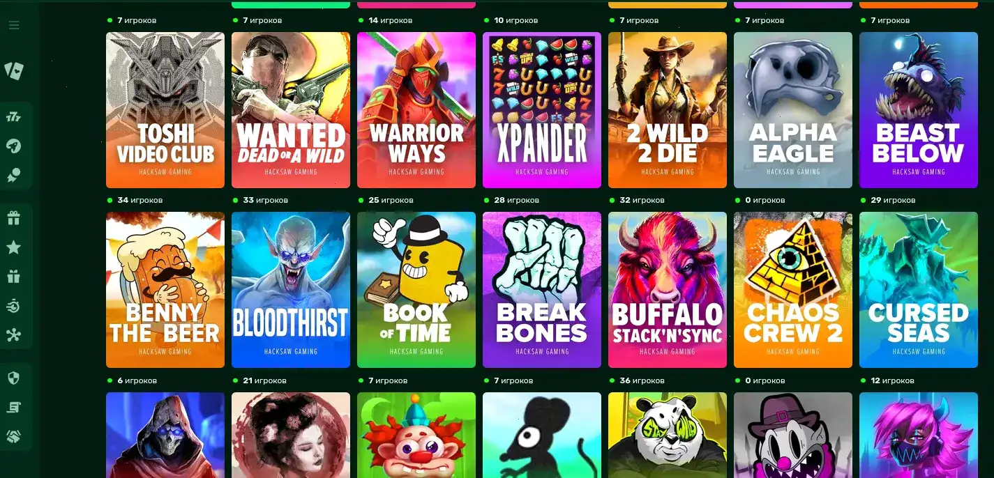 Мобильное приложение казино Эльдорадо на смартфоне